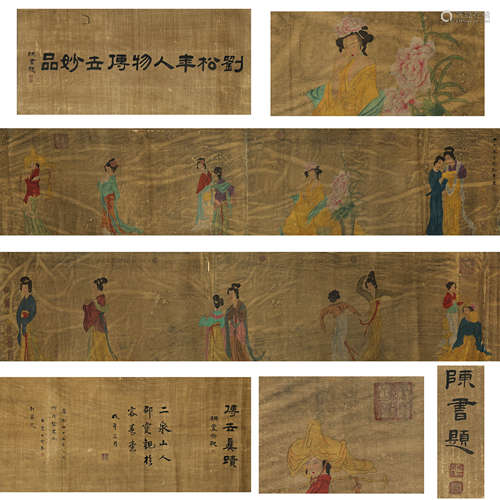 ANCIENT CHINESE FIGURE PAINTING AND CALLIGRAPHY