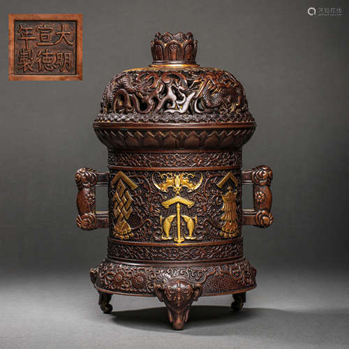 BRONZE FURNACE WITH THREE LEGS AND TWO EARS, XUANDE PERIOD, ...