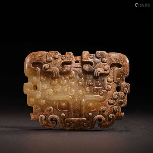 CHINESE HAN DYNASTY HETIAN JADE BRAND