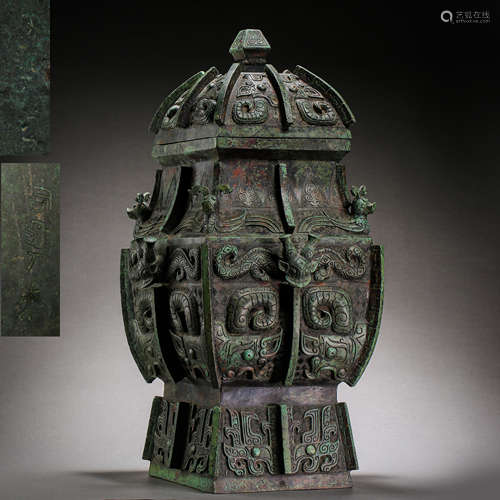 CHINESE BRONZE, WESTERN ZHOU DYNASTY