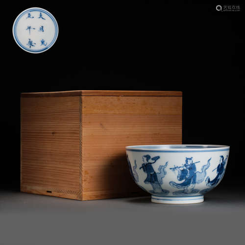 BLUE AND WHITE FIGURE BOWL, CHENGHUA PERIOD, MING DYNASTY