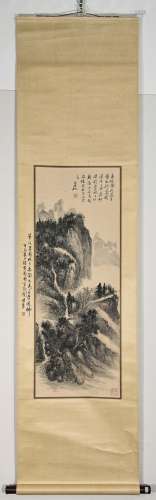 ANCIENT CHINESE LANDSCAPE PAINTING AND CALLIGRAPHY