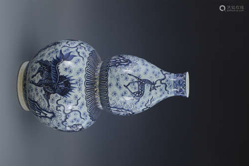 Blue and white unicorn sea monster gourd bottle