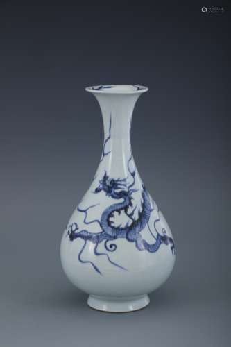 Blue and white dragon pattern jade pot spring bottle