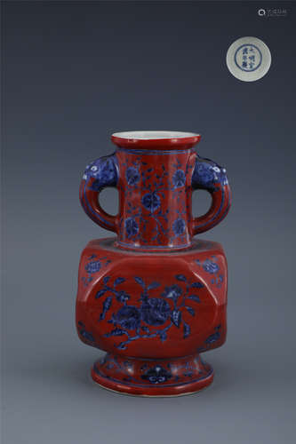 Blue and white amphora with red bottom