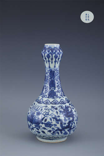 Blue and White Dragon Garlic Bottle