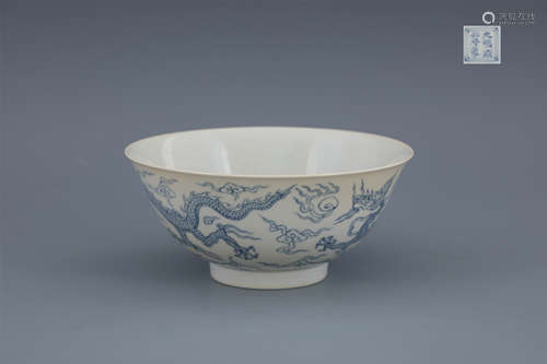 Chenghua Blue and White Double Dragon Playing Pearl Bowl