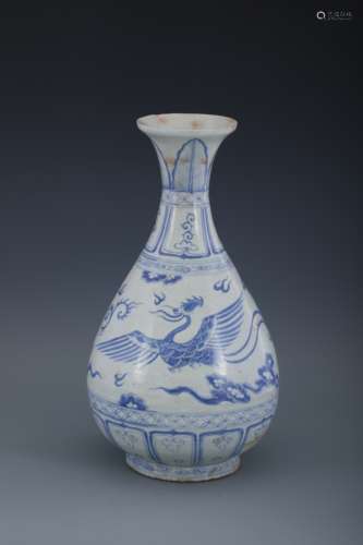 Blue and white phoenix pattern jade pot spring bottle