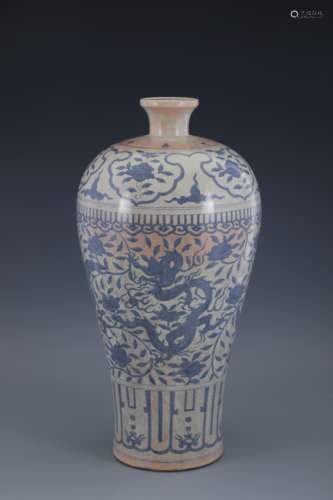 Blue and white tangled lotus and dragon plum vase