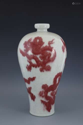 Large plum vase with red dragon pattern in glaze