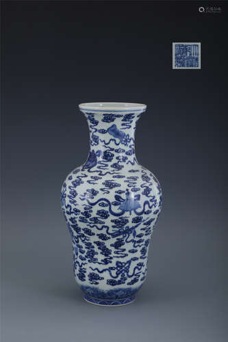 Blue and white eight-treasure gourd bottle