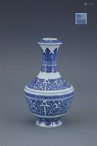 Blue and White Chilong Sanskrit Garlic Bottle