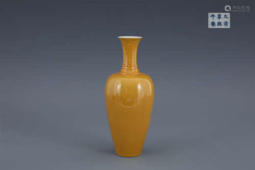 Yellow Glazed Willow Moon Vase