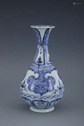 Blue and White Fushou Yuhu Spring Bottle