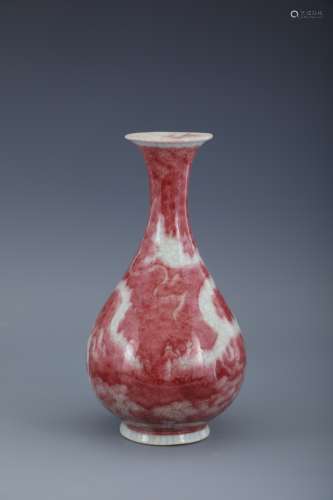 Jade pot spring vase with red dragon pattern in glaze