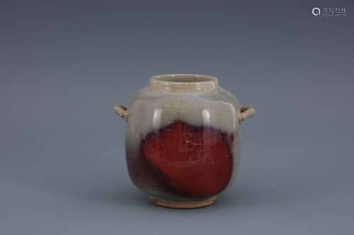 Jun kiln double ear pot