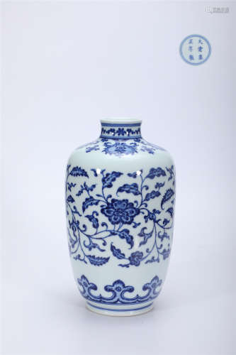 Blue and White Lotus Jujube Jar