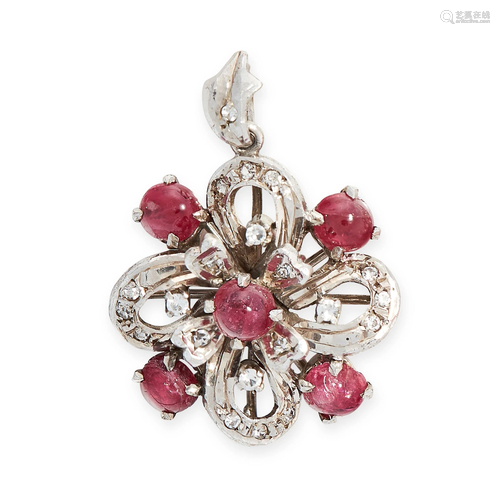 A RED SPINEL AND WHITE GEMSTONE PENDANT the twisted