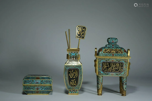 CHINESE CLOISONNE VASE,CENSER AND BOX