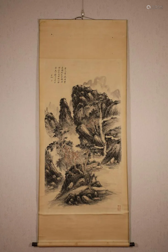 CHINESE PAINTING,HUANGBINHONG MARK