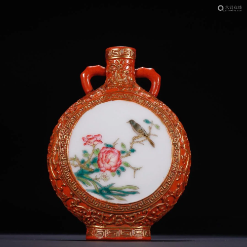 CHINESE FAMILLE ROSE GLIT MOONFLASK
