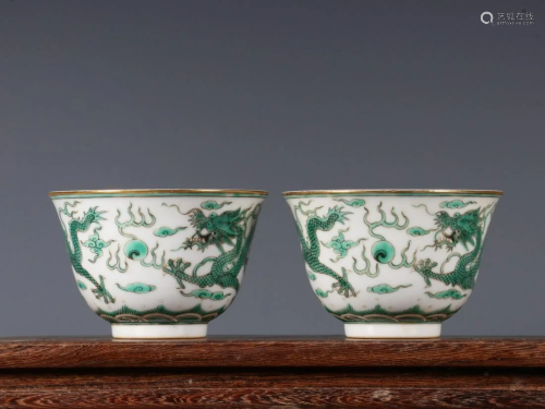 PAIR OF CHINESE GREEN GLAZED CUPS,GUANGXU MARK