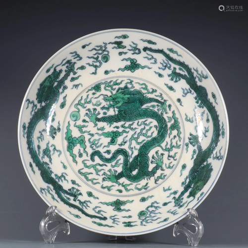 CHINESE DOUCAI GLAZED DRAGON PLATE,KANGXI MARK