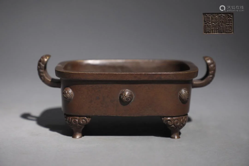 CHINESE BRONZE CENSER