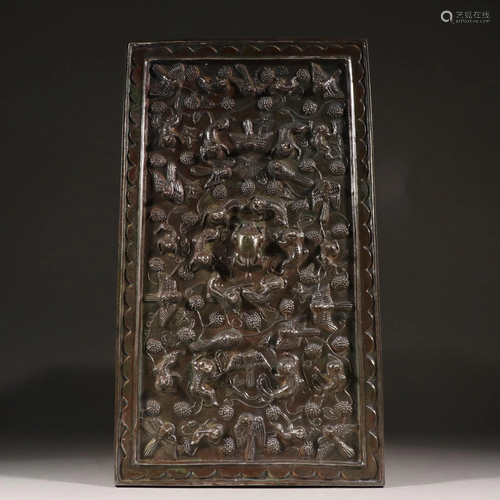 CHINESE BRONZE MIRROR