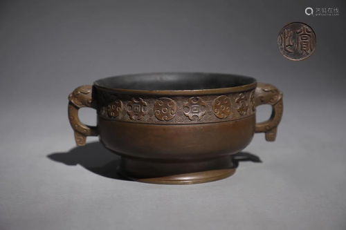 CHINESE BRONZE CENSER