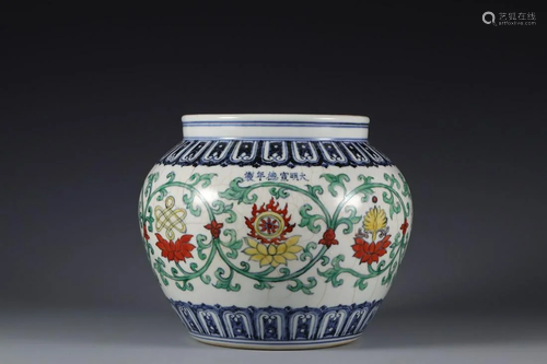 CHINESE BLUE AND WHITE JAR,XUANDE MARK