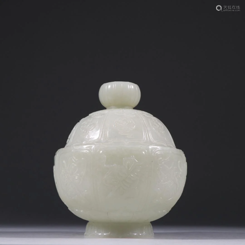 CHINESE HETIAN JADE CENSER WITH LID