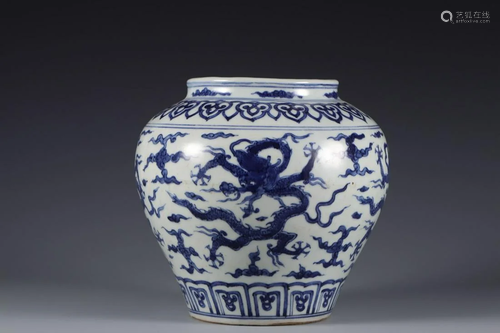 CHINESE BLUE AND WHITE DRAGON JAR,JIAJING MARK