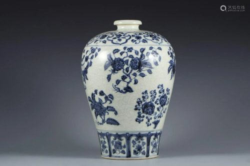 CHINESE BLUE AND WHITE MEIPING