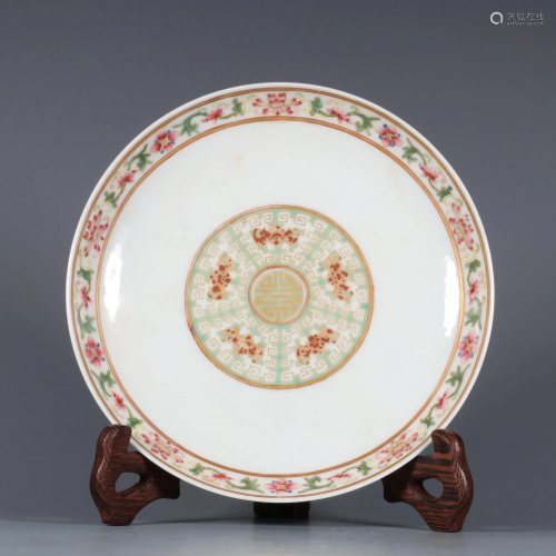 CHINESE YELLOW GROUND FAMILLE ROSE PLATE,XIANFENG MARK