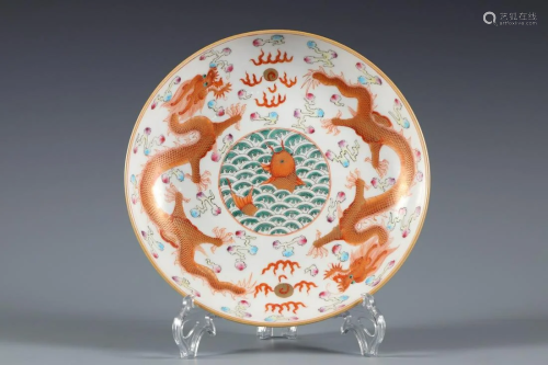 CHINESE IRON RED GREEN GLAZED PLATE,DAOGUANG MARK