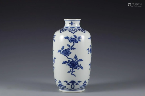 CHINESE BLUE AND WHITE VASE,YONGZHENG MARK