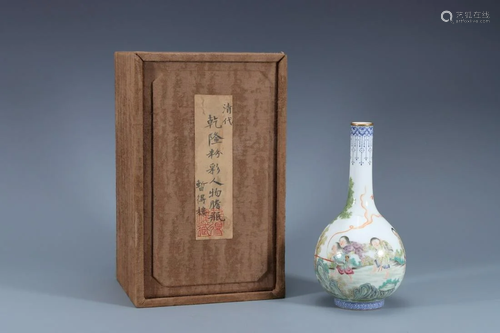 CHINESE FAMILLE ROSE VASE,QIANLONG MARK