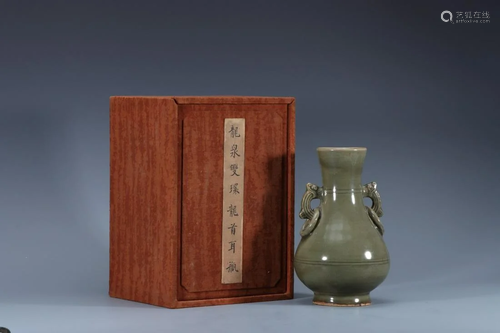 CHINESE LONGQUAN GLAZED VASE