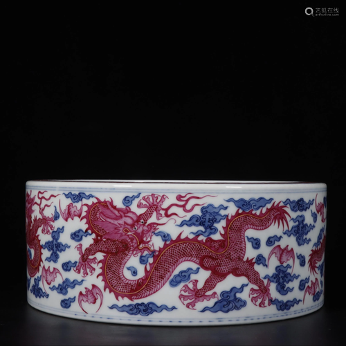 CHINESE B&W FAMILLE ROSE WASHER,QIANLONG MARK