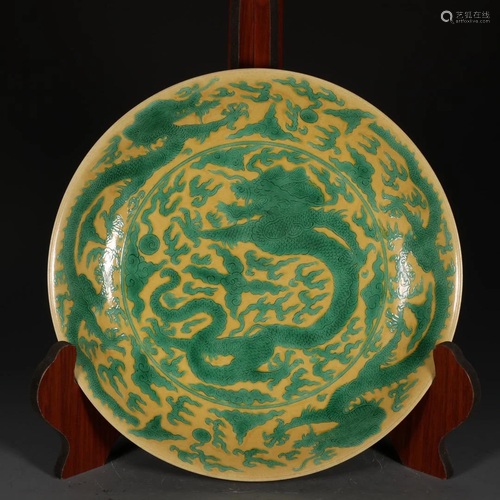 CHINESE SANCAI GLAZED DRAGON PLATE,KANGXI MARK