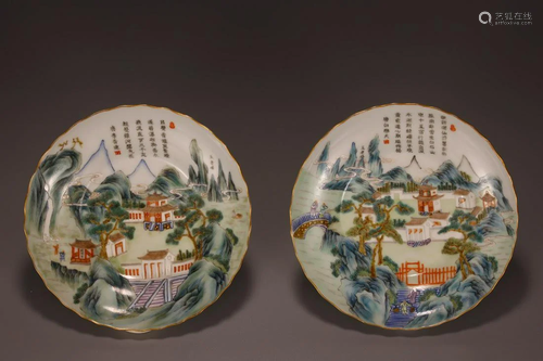 PAIR OF CHINESE FAMILLE ROSE PLATES