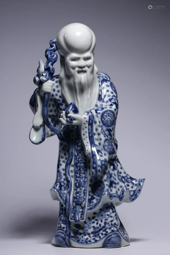 CHINESE BLUE AND WHITE FIGUR