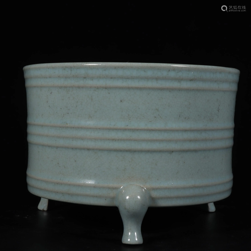 CHINESE RU WARE GLIT CENSER