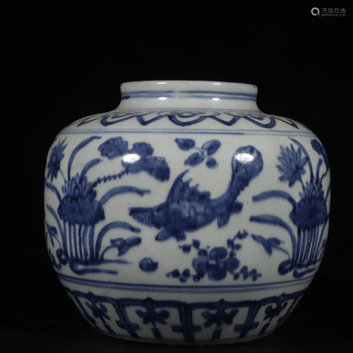 CHINESE BLUE AND WHITE JAR,XUANDE MARK