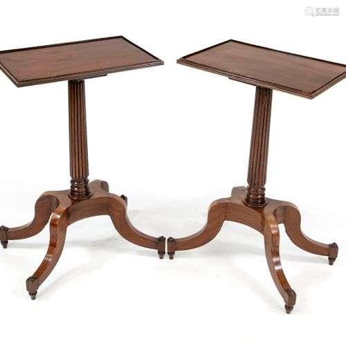 Pair of side tables, England 19th c., mahogany, rectangular ...
