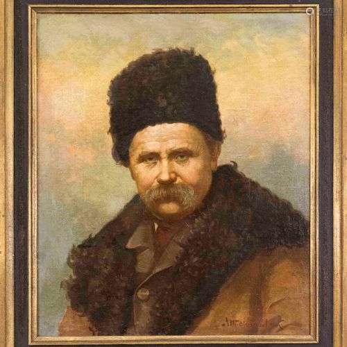 Russian painter early 20th c., portrait of the important Ukr...