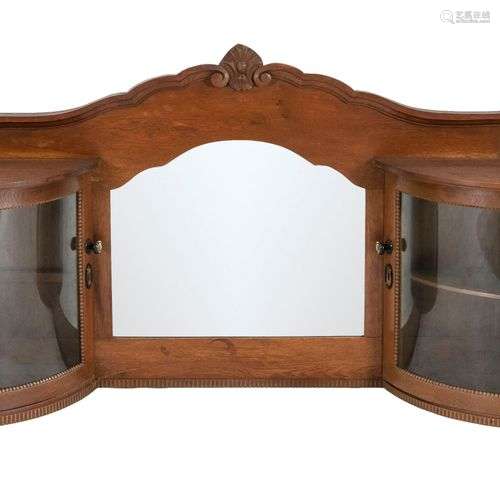 Hanging display case with faceted mirror around 1930, solid ...