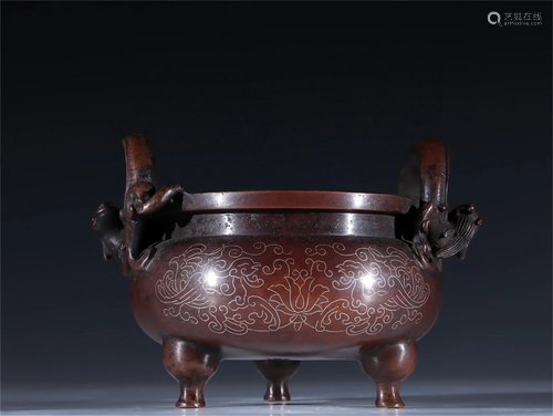 A Bronze Incense Burner with Double Dragon Ear