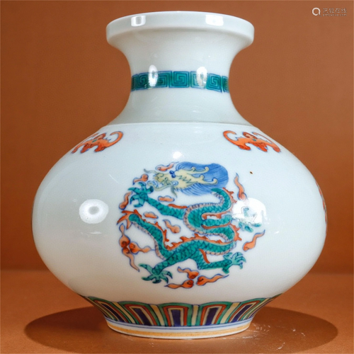 A Famille Rose Phoenix & Dragon Patterned Vase